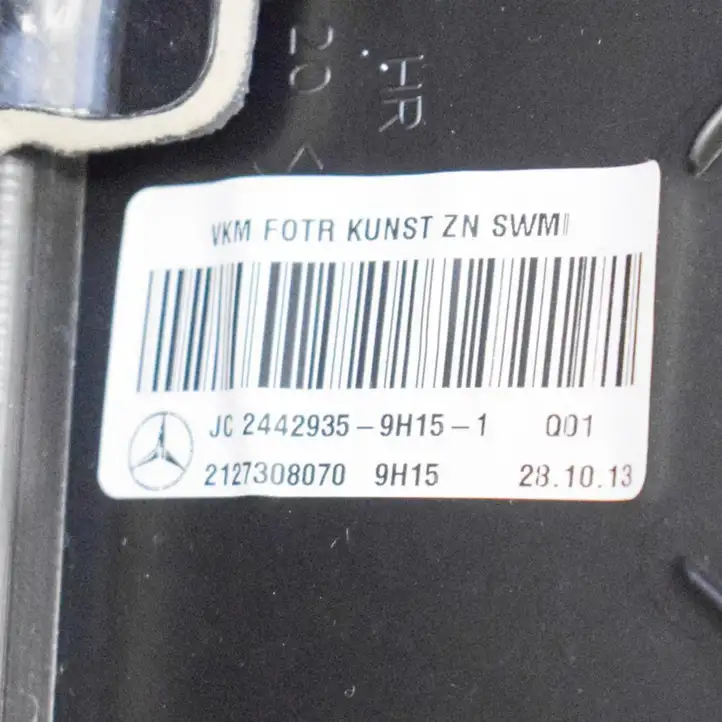 Mercedes-Benz E W212 (2009 - 2016) A2127308070 Обшивка задней двери — фото 6