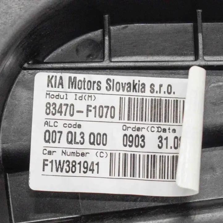 Kia Sportage (2016 - 2018) 83470F1070 Стеклоподъемник передней двери (комплект) — фото 5