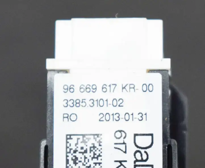 Citroen DS3 (2010 - 2016) 96669617KR Кнопка фаркопа в багажнике — фото 4
