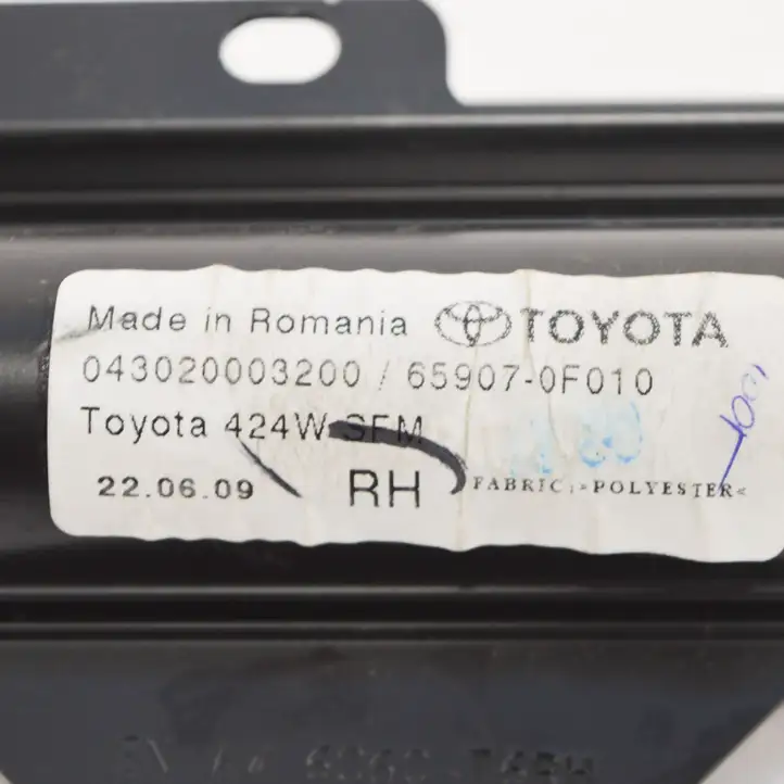Toyota Verso (2009 - 2012) 659070F010 Солнцезащитная шторка задней двери — фото 7