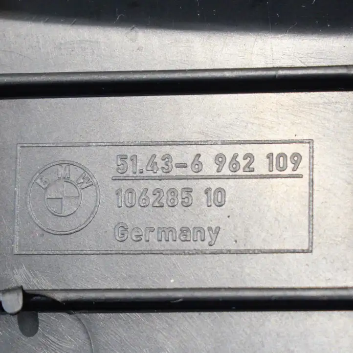 BMW 1 E82 E88 (2007 - 2014) 6962109 Обшивка задней двери — фото 3