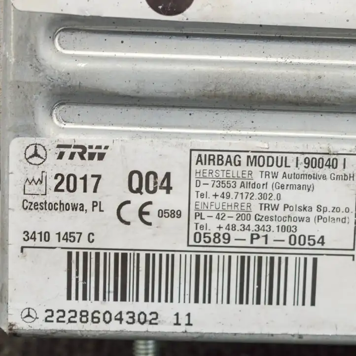 Mercedes-Benz S W222 (2013 - ) 2228604302 Подушка безопасности задней двери — фото 6