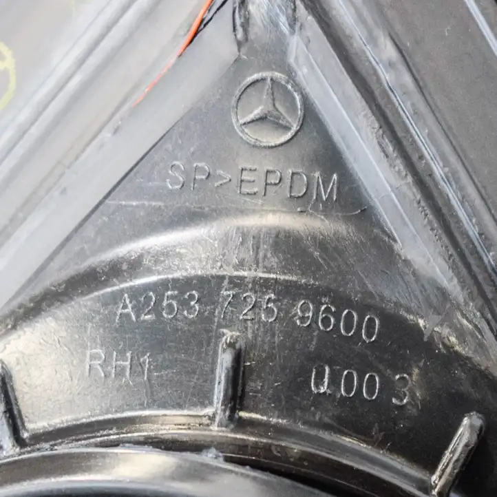 Mercedes-Benz GLC X253/C253 (2015 - ) A2537259600 Другая часть кузова — фото 6