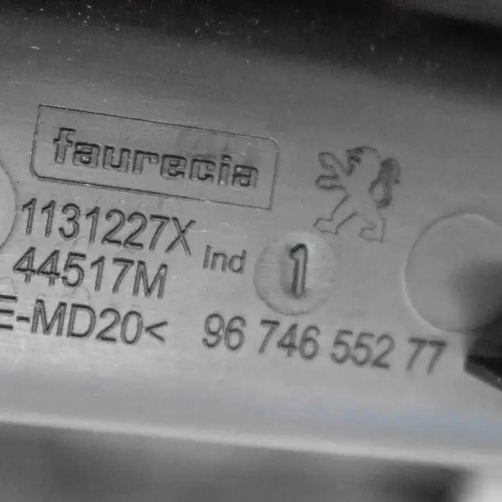 Peugeot 208 (2015 - 2019) 9674655277 Передняя пепельница — фото 5