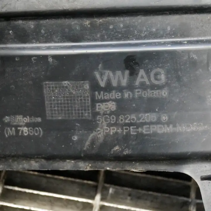 Volkswagen Golf VII (2013 - 2019) 5G9825205 Боковая защита днища — фото 6