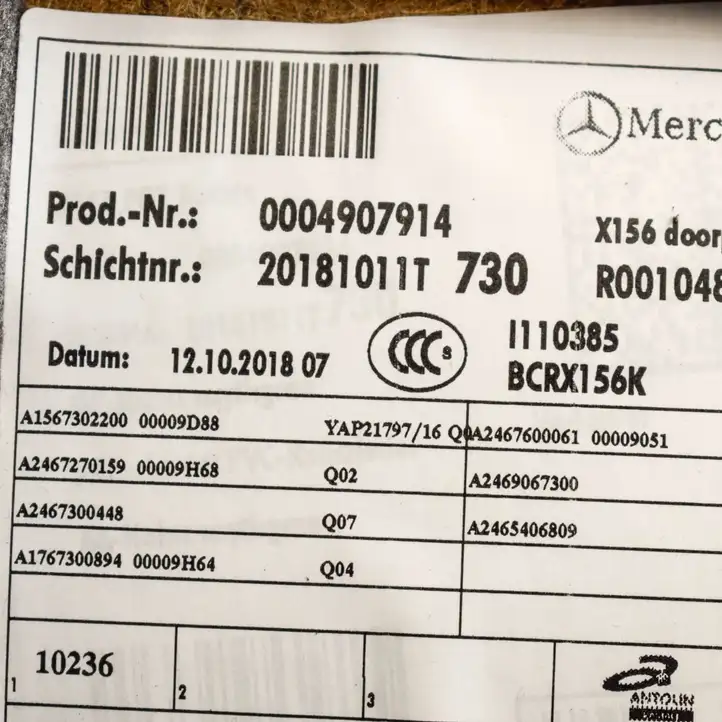 Mercedes-Benz GLA W156 (2017 - 2020) A1567302200 Обшивка задней двери — фото 7