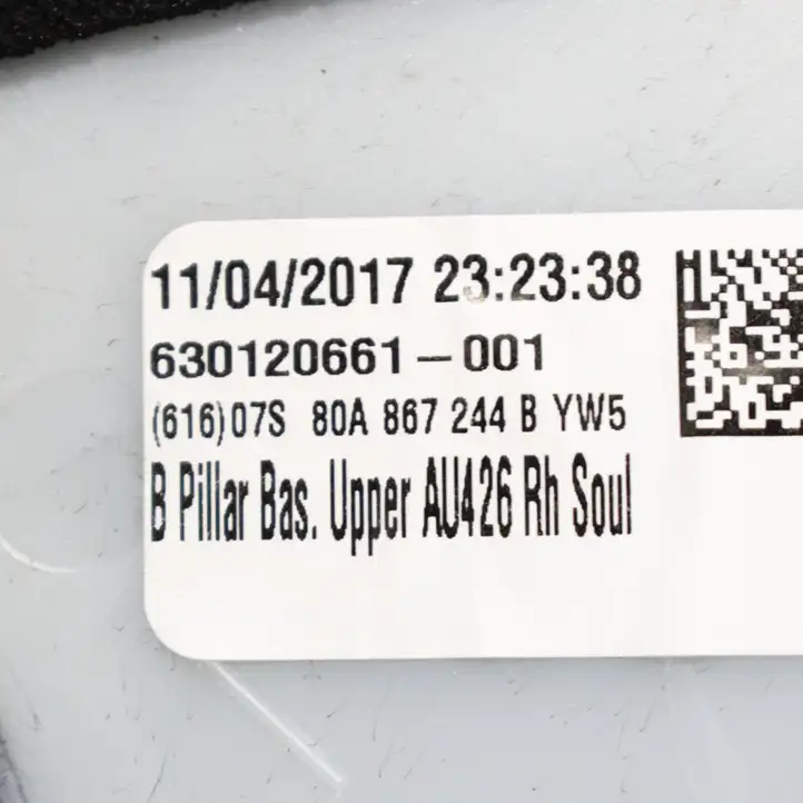 Audi Q5 SQ5 (2017 - ) 80A867244B Верхняя обшивка стойки B — фото 6