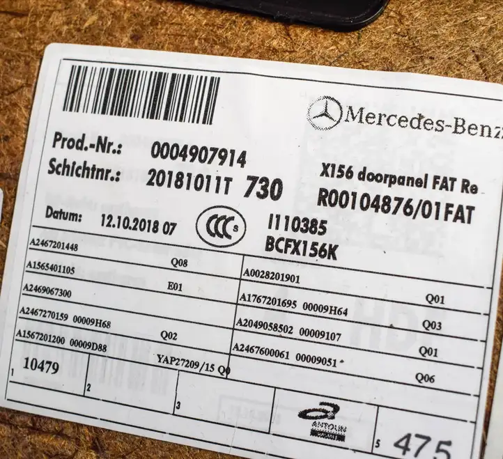 Mercedes-Benz GLA W156 (2017 - 2020) A2467201448 Обшивка передней двери — фото 4