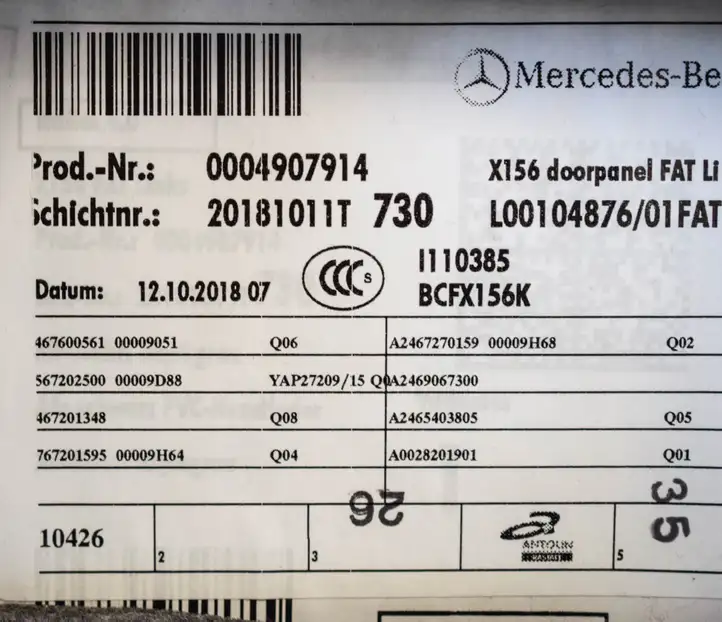 Mercedes-Benz GLA W156 (2017 - 2020) A2467600561 Обшивка передней двери — фото 9