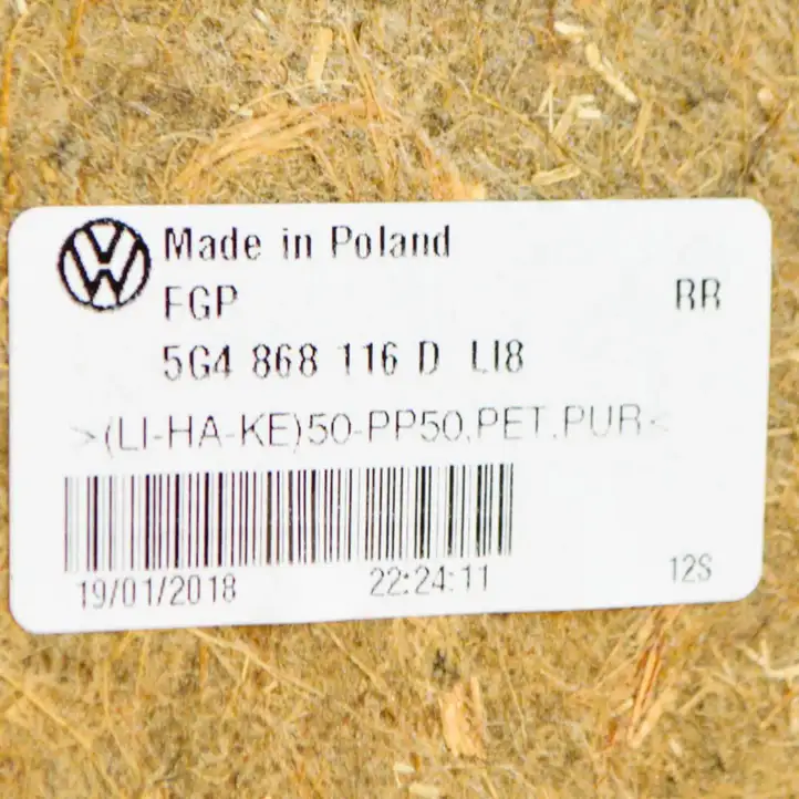 Volkswagen Golf VII (2013 - 2019) Обшивка задней двери — фото 7
