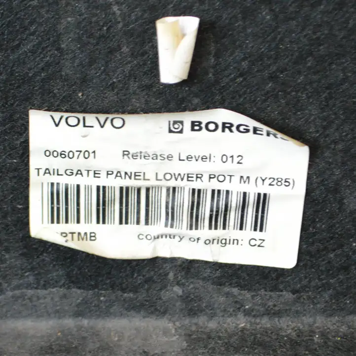 Volvo V70 (2007 - 2013) Обшивка багажника — фото 5