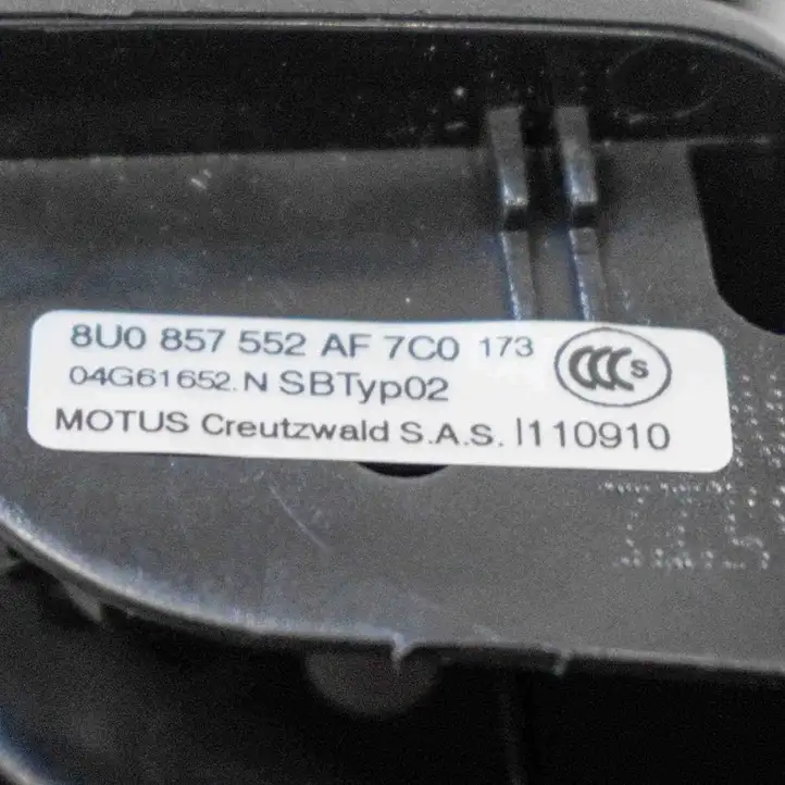 (2014 - 2018) 8U0857552AF Солнцезащитный козырек — фото 5