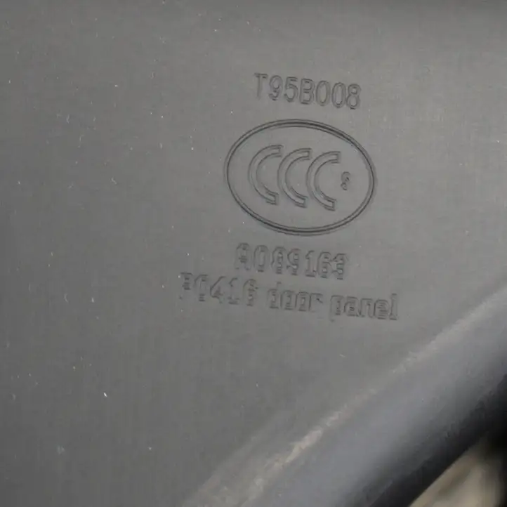 Porsche Macan (95B) (2014 - 2018) Обшивка задней двери — фото 11