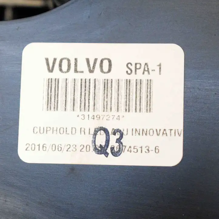 Volvo XC90 (2014 - 2019) 3138995831497274 Передний подстаканник — фото 6