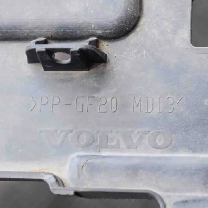 Volvo XC90 (2014 - 2019) 31497352 Боковая защита днища — фото 6