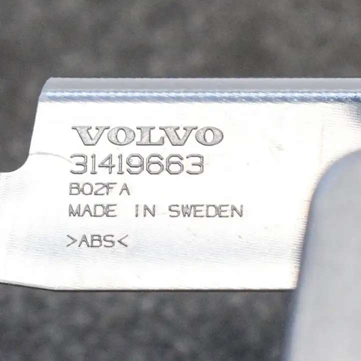 Volvo XC90 (2014 - 2019) 31419663 Другая часть кузова — фото 1