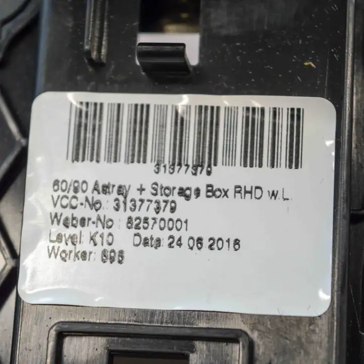 Volvo XC90 (2014 - 2019) 3137737982570001 Передняя пепельница — фото 6