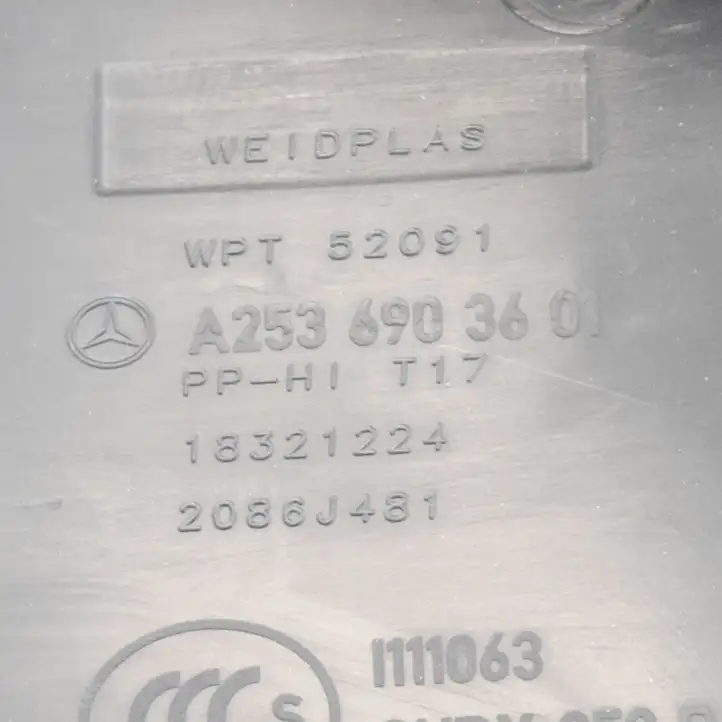 Mercedes-Benz GLC X253/C253 (2015 - ) A2536903601 Верхняя обшивка стойки B — фото 3
