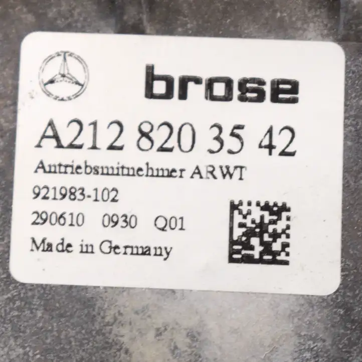 Mercedes-Benz C W204 (2007 - 2014) Доводчик крышки багажника — фото 4