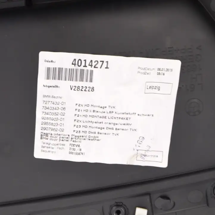 BMW 2 F22 F23 (2013 - 2017) Обшивка передней двери — фото 7