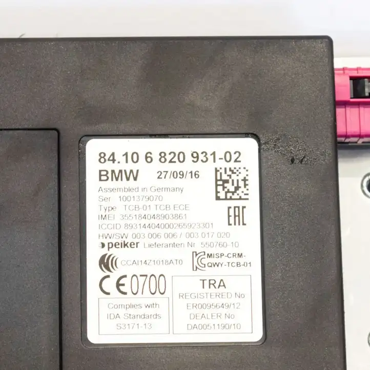 BMW 5 F10 F11 (2009 - 2016) 6820931 Bluetooth модуль — фото 3