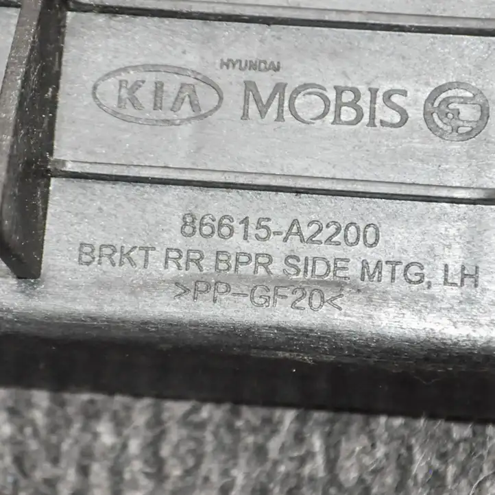 Kia Ceed (2015 - 2018) 86615A2200 Кронштейн угловой части бампера — фото 4