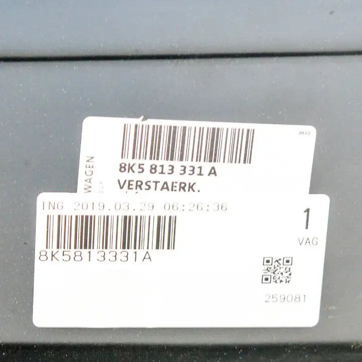 Audi A4 S4 B8 8K (2007 - 2011) 8K5813331A Отделка порога багажника — фото 2