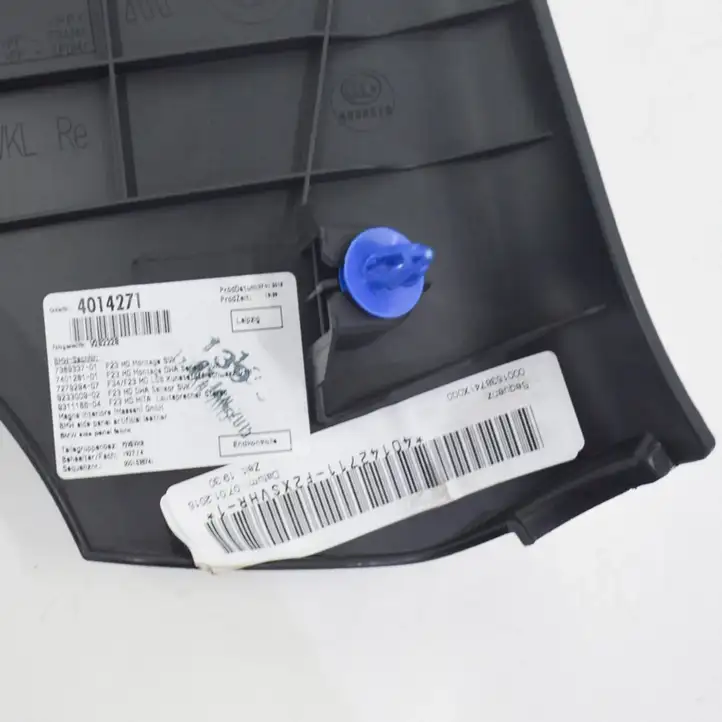 BMW 2 F22 F23 (2013 - 2017) 9288769 Обшивка задней двери — фото 7