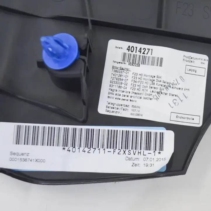 BMW 2 F22 F23 (2013 - 2017) 92887697389337 Обшивка задней двери — фото 9