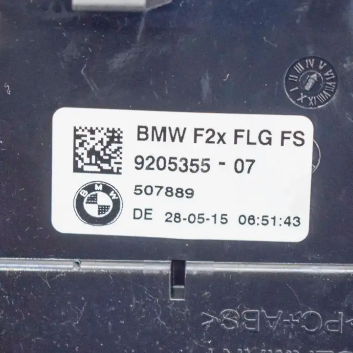 BMW 2 F22 F23 (2013 - 2017) 92053559205375 Воздушная решетка панели — фото 5