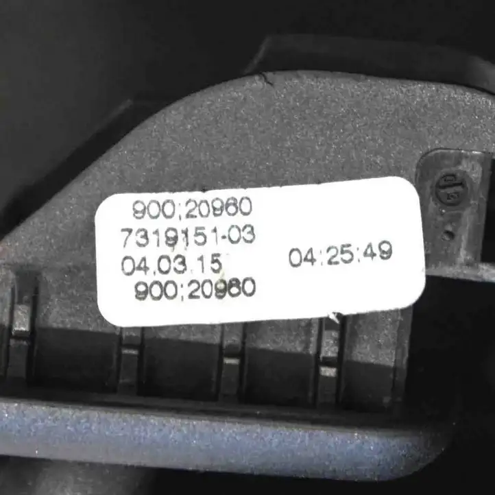 BMW 1 F20 F21 (2011 - 2019) 7319151 Солнцезащитный козырек — фото 4