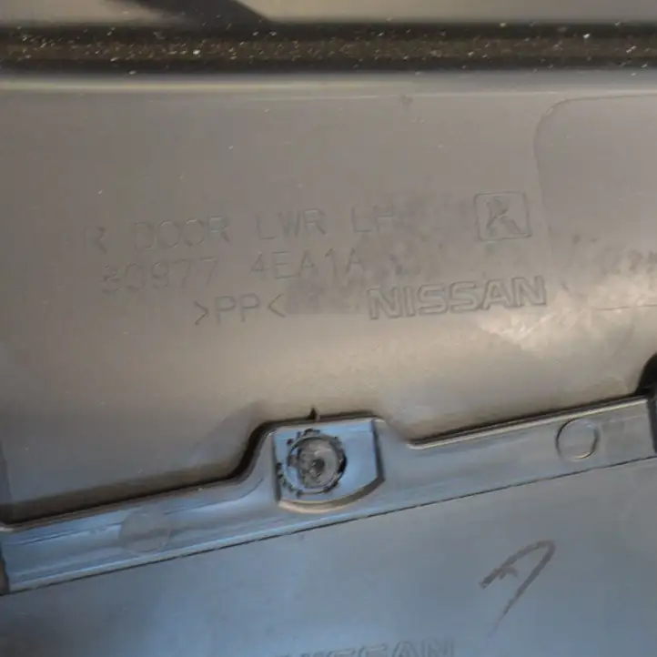 Nissan Qashqai (2013 - 2017) 809774EA1A Обшивка передней двери — фото 4