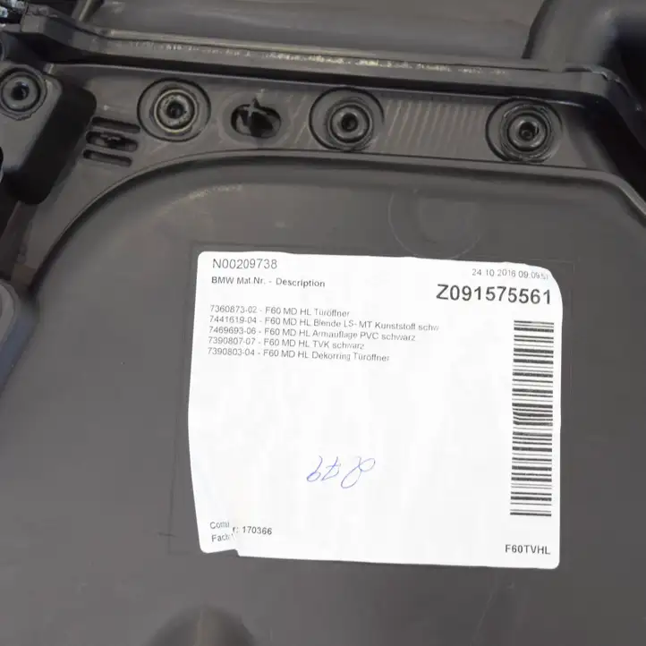 Mini Cooper Countryman F60 (2016 - 2020) Обшивка задней двери — фото 9