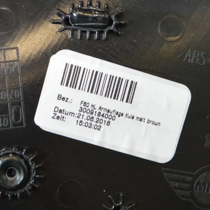 Mini Cooper Countryman F60 (2016 - 2020) 7404651 Обшивка задней двери — фото 2