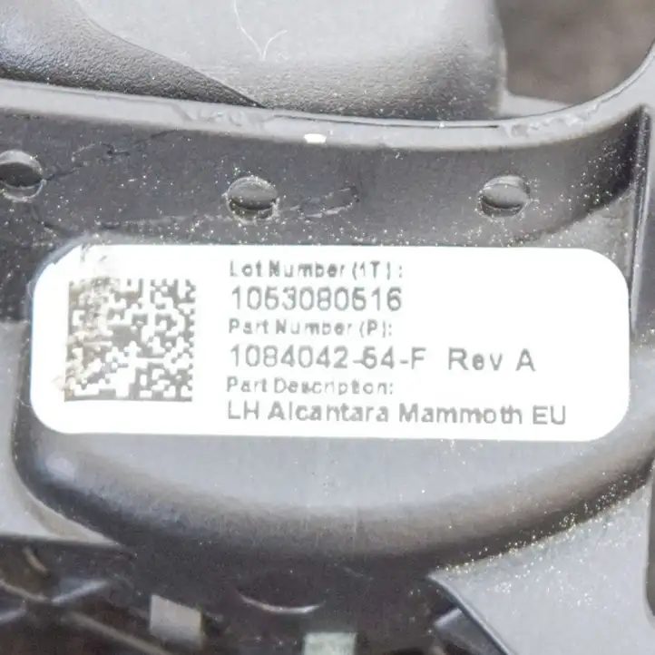 Tesla Model X (2015 - 2021) 108404254F Солнцезащитный козырек — фото 5