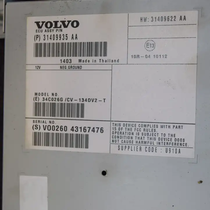 Volvo S60 (2013 - 2018) 3140993534C026G Усилитель звука — фото 6