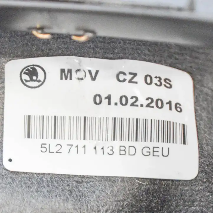 Skoda Yeti (5L) (2013 - 2018) Ручка КПП — фото 4