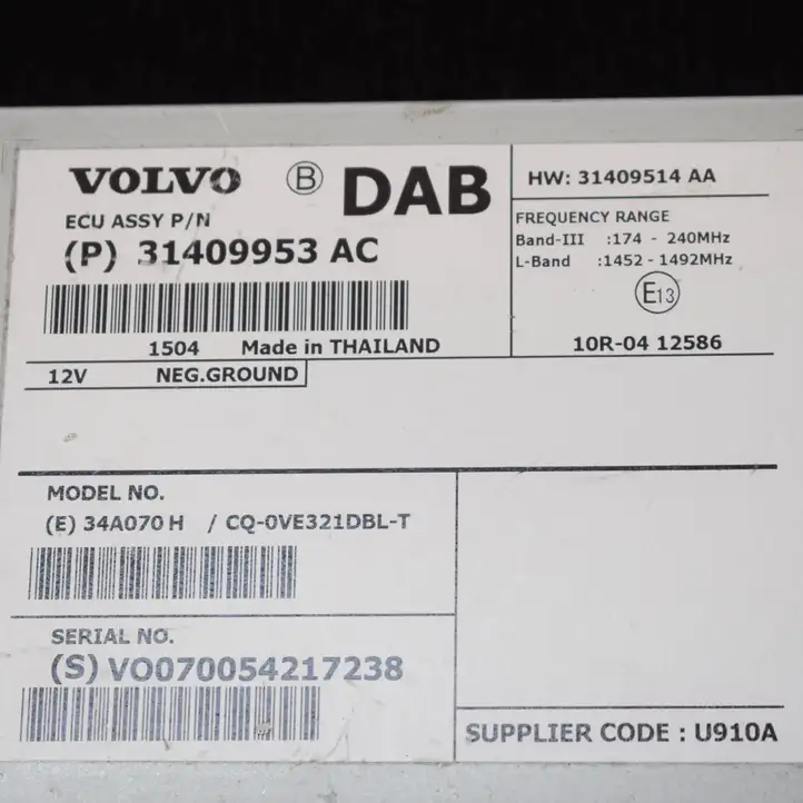 Volvo V70 (2013 - 2016) Блок Hi-Fi аудиосистемы — фото 6