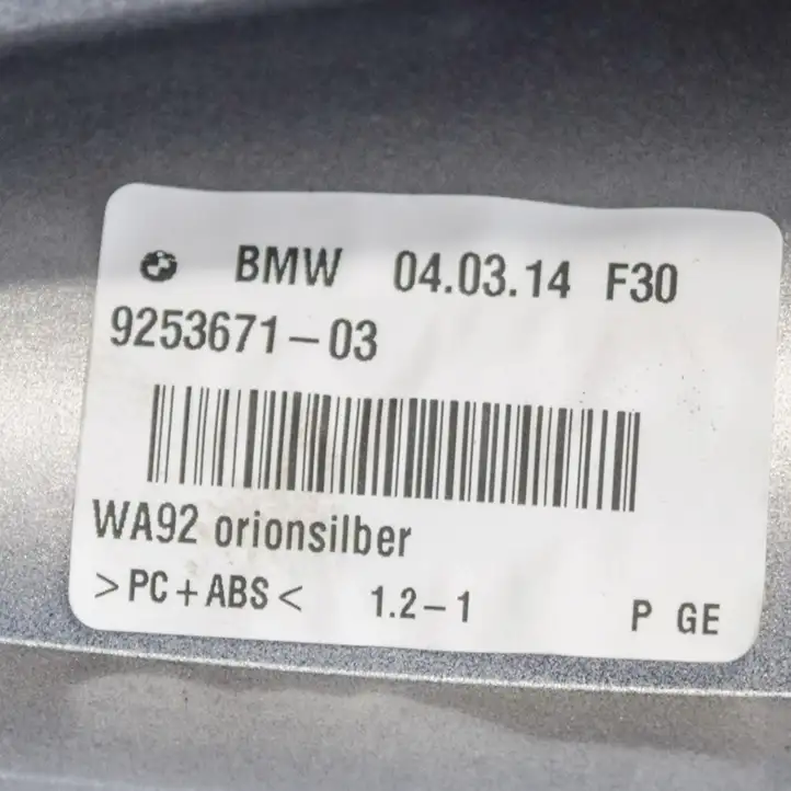 BMW 3 F30 F35 F31 (2012 - 2018) 9253671 Крышка GPS-антенны — фото 5