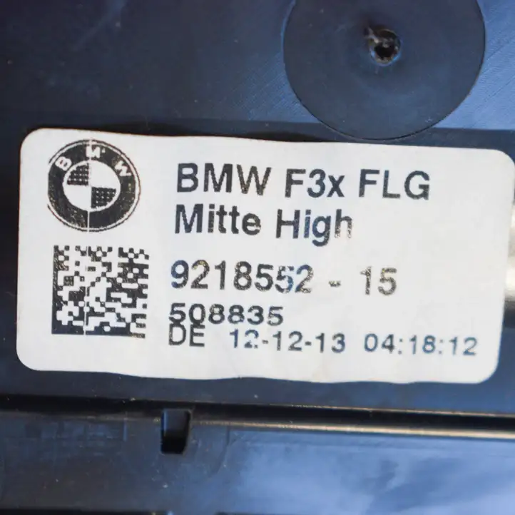BMW 4 F32 F33 (2013 - 2017) 9218552 Декоративная планка — фото 6