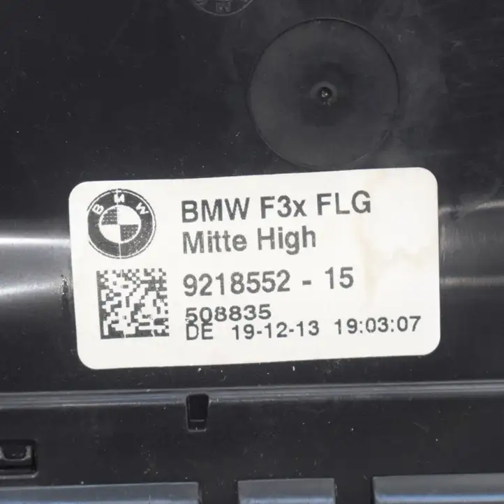 BMW 3 GT F34 (2013 - 2017) 9231238 Декоративная планка — фото 8