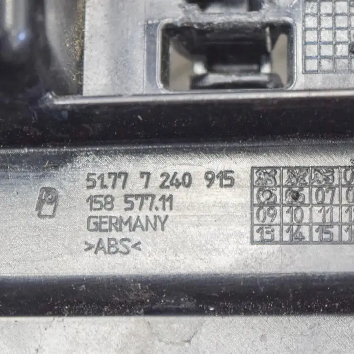 BMW 1 F20 F21 (2011 - 2019) 7240915 Усилитель порога — фото 6