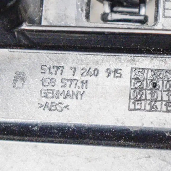 BMW 1 F20 F21 (2011 - 2019) 7240915 Усилитель порога — фото 6