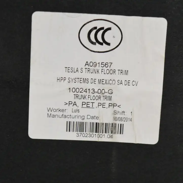 Tesla Model S (2012 - 2016) 100241300G Пол багажника — фото 6