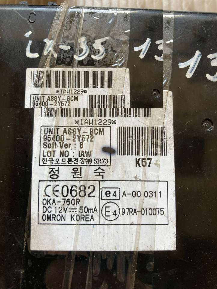 Hyundai ix35 (2013 - 2019)  954002Y572 Mодуль kомфортa