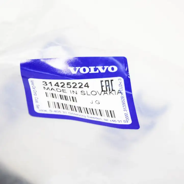 Volvo XC60 (2008 - 2013) 31425224 Кронштейн заднего бампера — фото 3