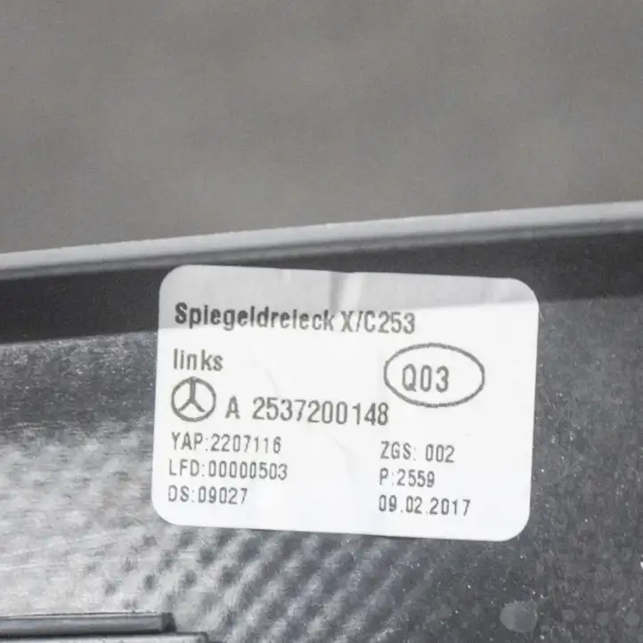 Mercedes-Benz GLC X253/C253 (2015 - ) A2537200148 Накладка центрального динамика — фото 6