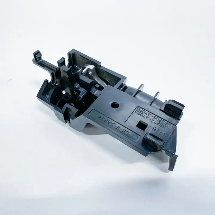 Toyota Prius (NHW20) (2003 - 2009) 6927447020 Внутренняя ручка двери — фото 4
