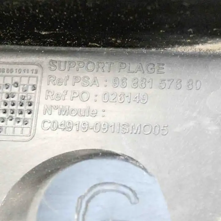 Peugeot 508 (2010 - 2014) 9688157680 Кронштейн угловой части бампера — фото 5