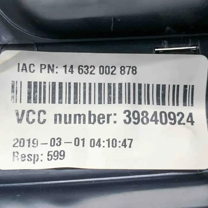Volvo S90, V90 (2016 - 2020) 39840924 Отделка порога багажника — фото 8
